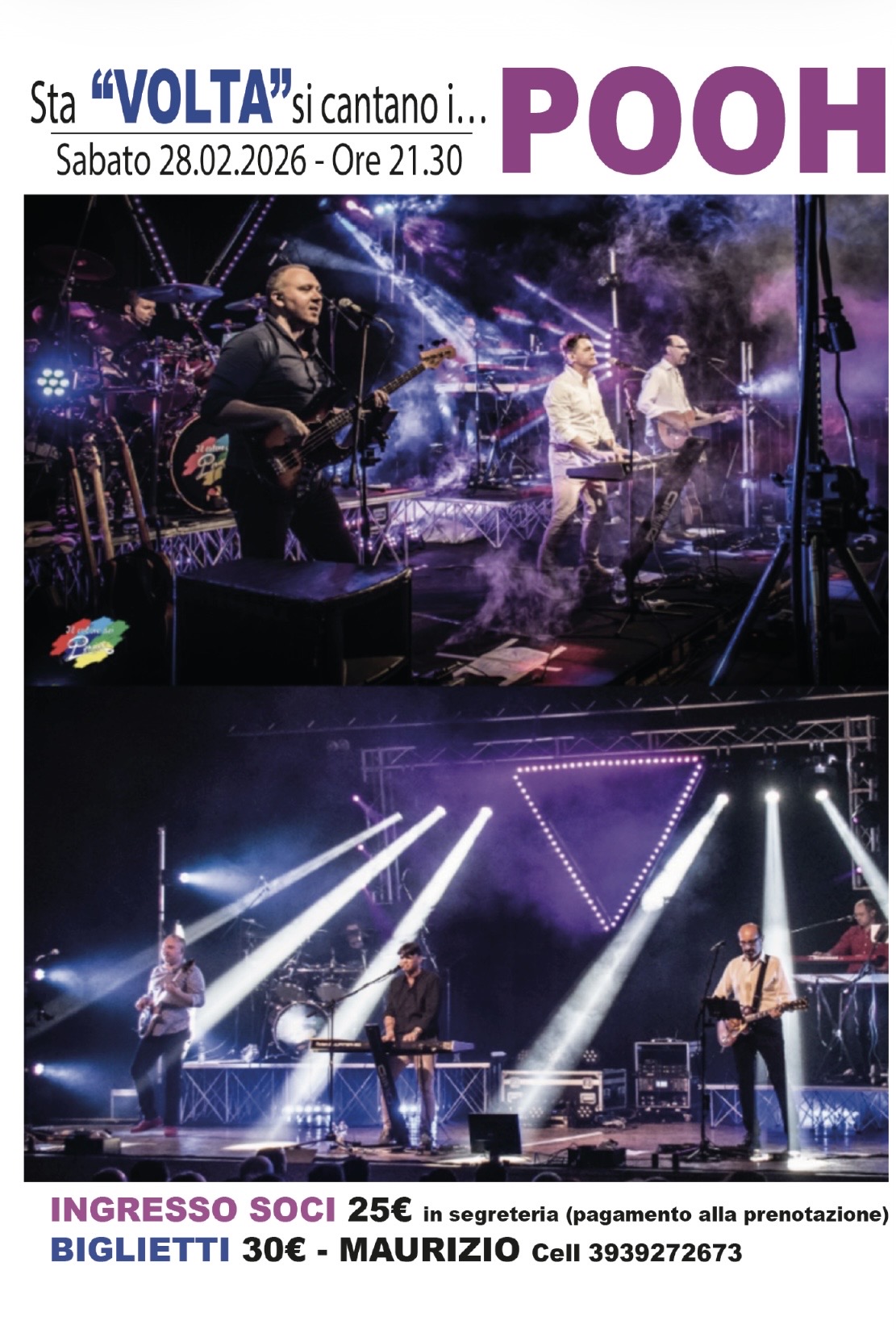 SERATA DEDICATA AI POOH